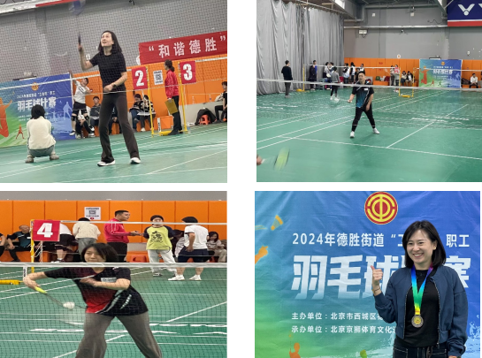 微信圖片_20241219160224.png